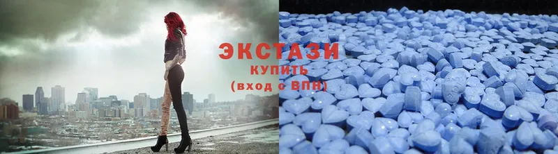 как найти   Липки  Экстази mix 